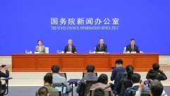國務(wù)院政策吹風(fēng)會(huì)：建筑企業(yè)資質(zhì)類別和等級壓減三分之一以上
