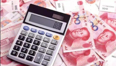 北京：失業(yè)保險金標準在現(xiàn)行基礎上每檔上調(diào)218元。